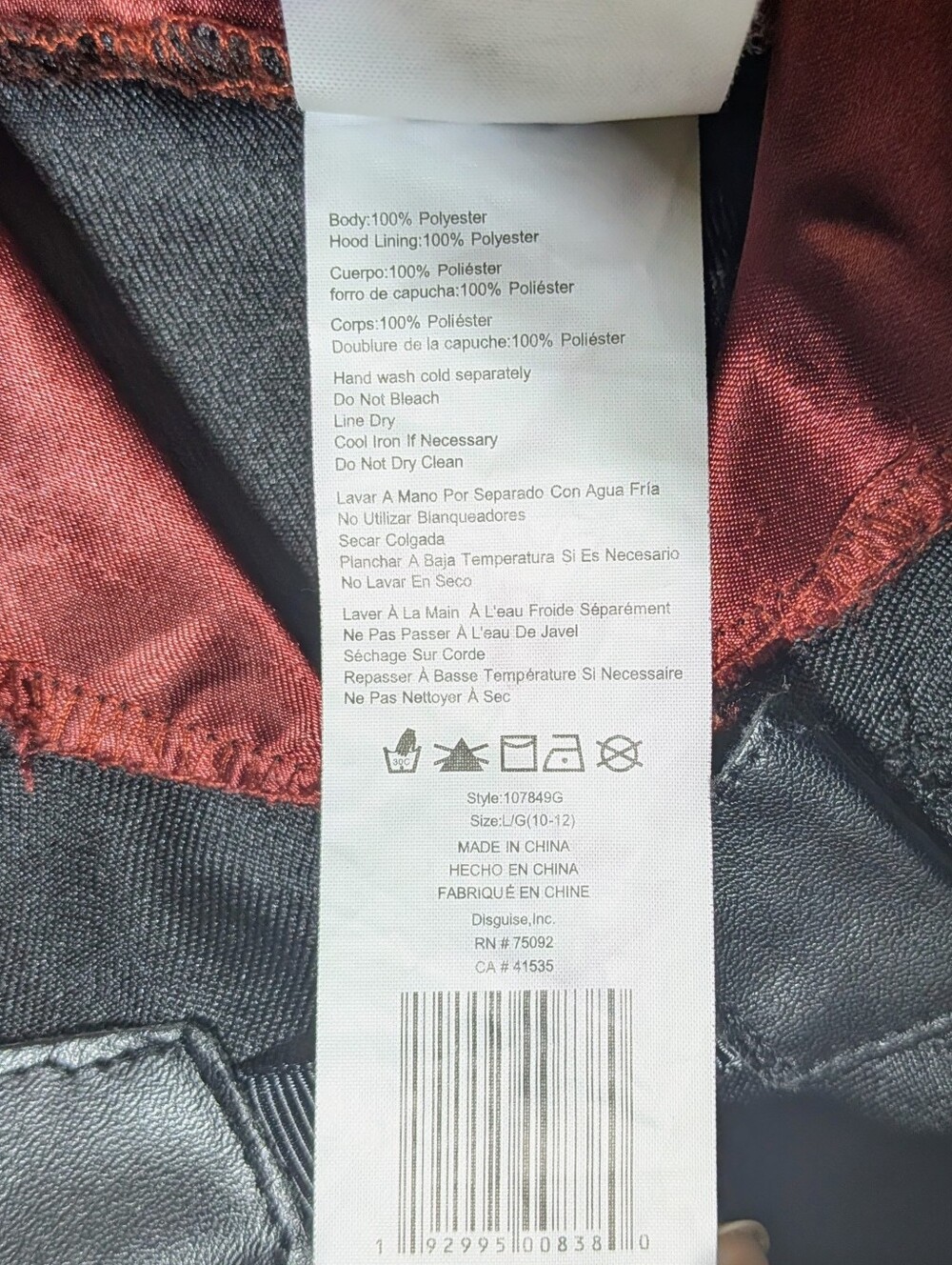 Harry Potter Gryffindor Robe - Picture 11 of 11
